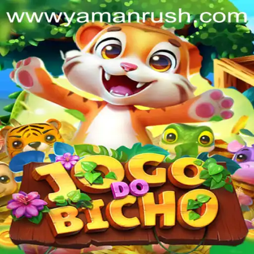 Discovering the Intricacies of JOGODOBICHO: A Comprehensive Guide