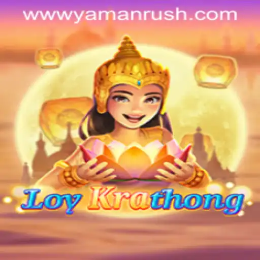 Exploring the Exciting World of LoyKrathong: An Interactive Gaming Experience